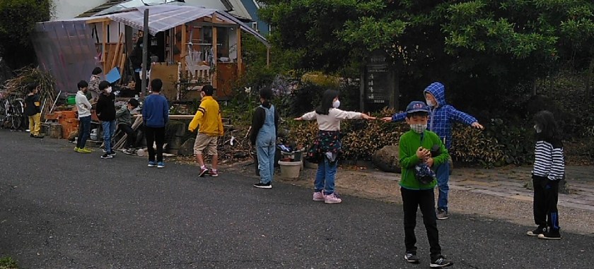 Social distancing line to kids room