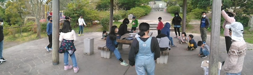 Social distancing meeting